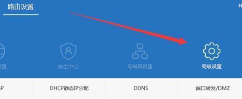 路由器限速多少kb合适玩游戏（100M网速满格最快的方法）