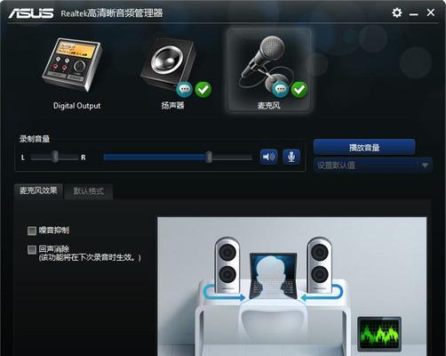 音频转换成mp3用什么软件（提取音频变成mp3格式的方法）