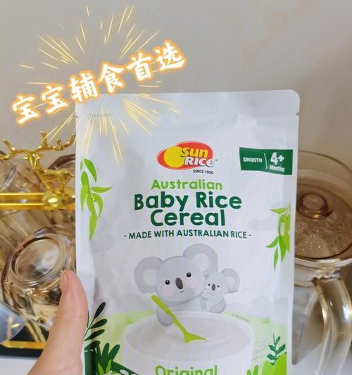 婴儿米粉怎么选择好坏（米粉品质的三大品牌）