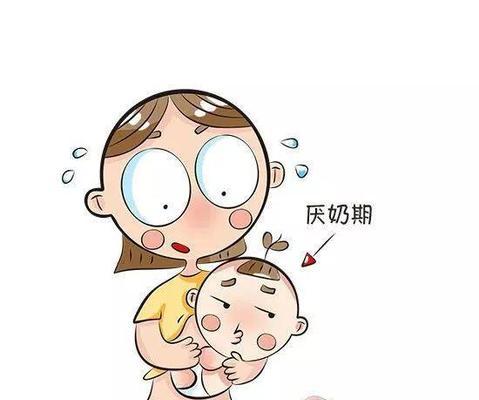 婴儿为什么不吃奶