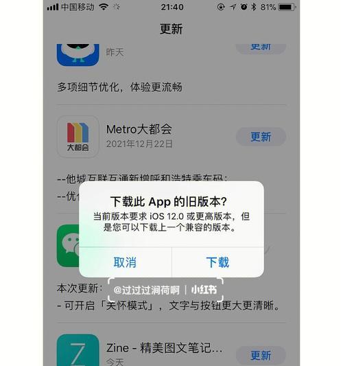 邮箱email怎么注册（个人注册步骤）