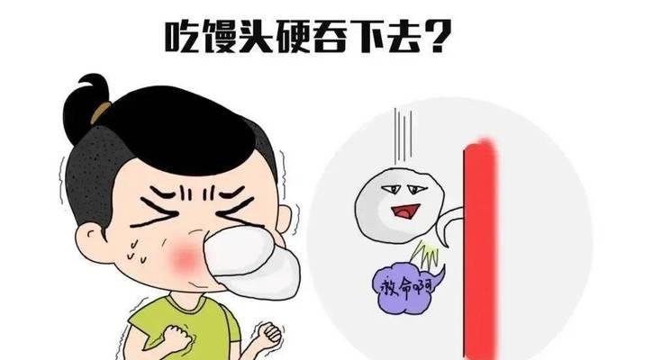 鱼刺卡食道怎么办（解决鱼刺卡食道的实用技巧）