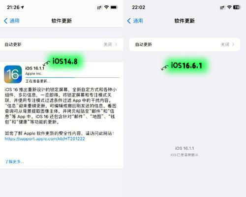 怎么把iphone照片传到电脑（iphone相册导入电脑的方法）