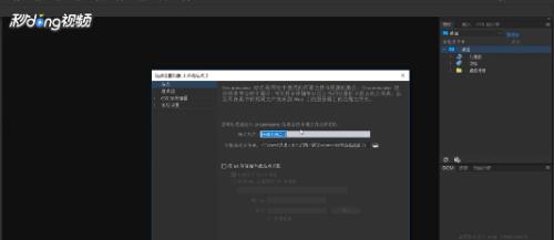 用Dreamweaver（DW）