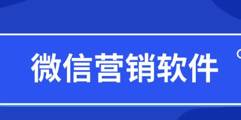 免费引流推广方法大揭秘（15种的免费引流推广策略让你的业务腾飞）