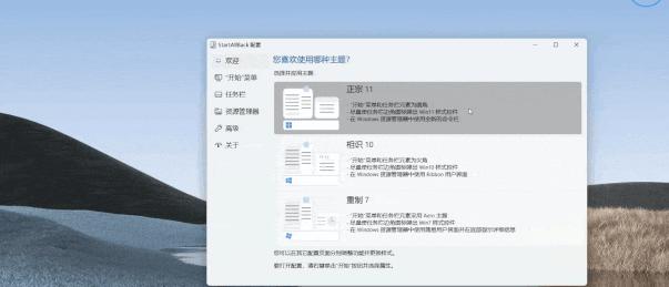 解决Windows7资源管理器停止工作的问题（快速恢复资源管理器功能）