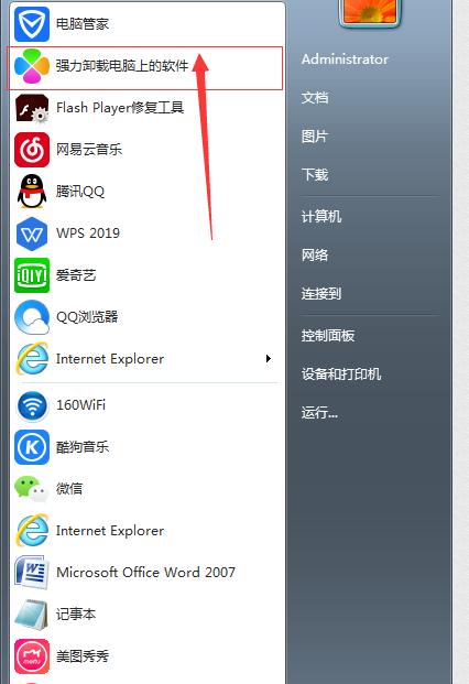 为什么WiFi信号满格却上不了网（探究WiFi信号强而无法连接网络的原因及解决方法）