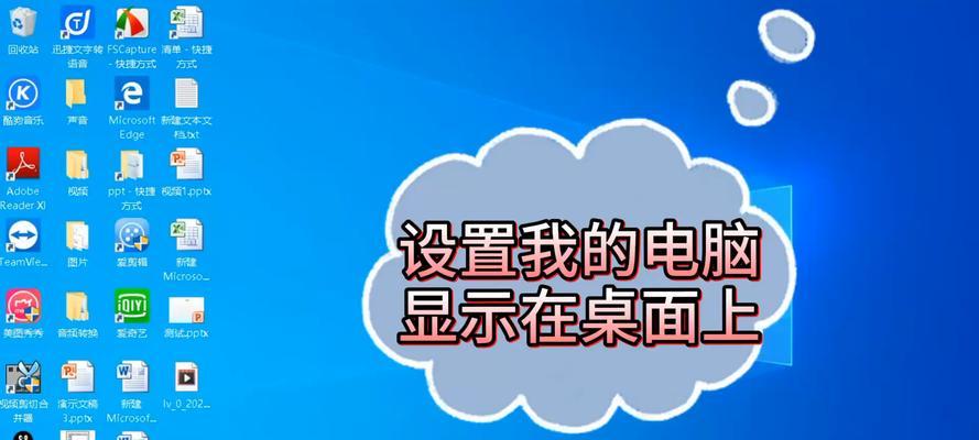 新电脑开机慢的原因分析（探究新电脑开机缓慢的原因及解决方法）