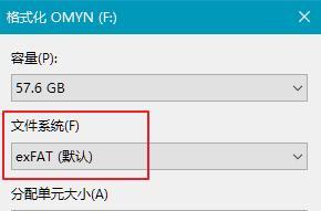 使用U盘PE工具轻松搞定系统故障（解决系统故障）