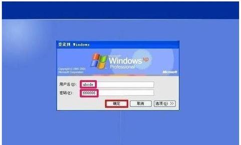 电脑一键还原系统Win7版本的简便方法（通过一键操作轻松恢复Win7系统）