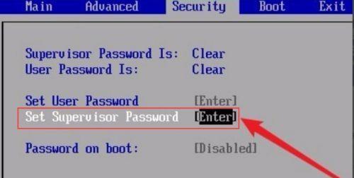 解读BIOS默认密码的设定和安全性（BIOS密码设置的重要性及常见默认密码）