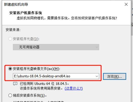 如何在安卓设备上打开ISO镜像文件（安卓设备打开ISO镜像文件的方法及步骤）