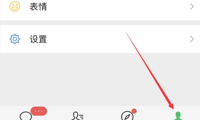 电脑扬声器无声音解决方法（轻松解决电脑扬声器无声音问题）