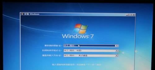 安装win7原版系统教程（简单易懂的安装win7原版系统教程）