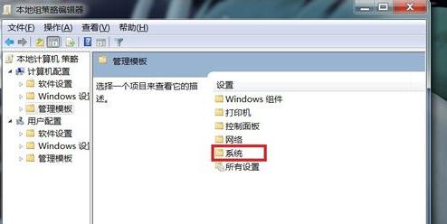 Win7电脑连不上网的原因及解决办法（详解Win7电脑有网但无法连接的常见问题及解决方法）