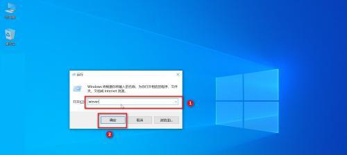 探究Windows10版本（挖掘Windows10用的版本号）