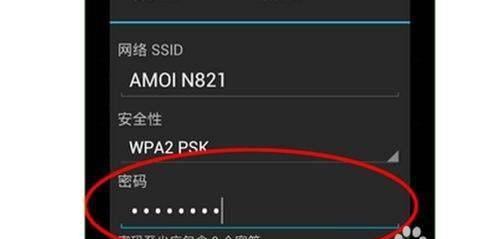 如何解决电脑上网速度慢的问题（15个实用的方法帮你提升上网速度）