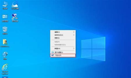 Win11家庭版组策略（解锁Win11家庭版组策略）