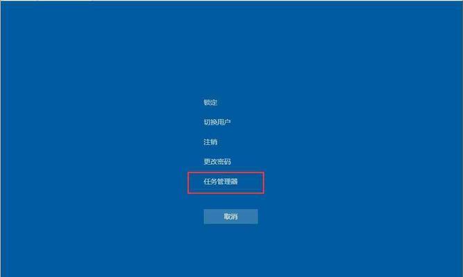 Win10任务栏假死的原因及解决方法（Win10任务栏假死现象）