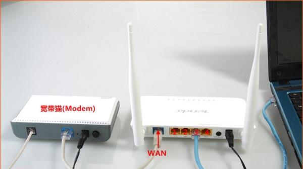 无线路由器和光猫连接实图（简明易懂的网络设备连接指南）