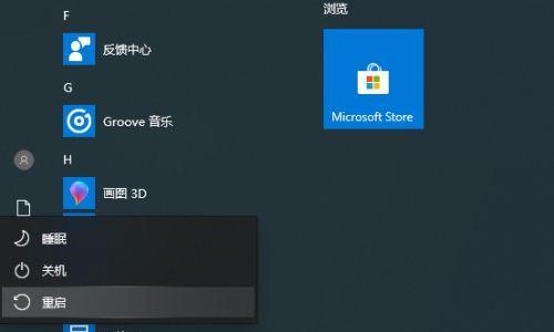 win10崩溃无法进入安全模式的解决方法（从失望到挑战）