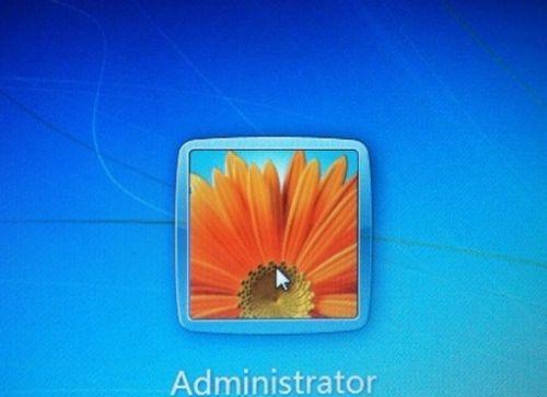 Win7旗舰登录密码忘了怎么办（忘记登录密码）