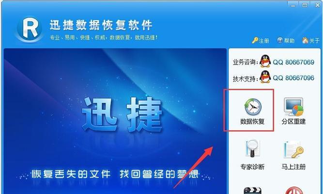 win7重装系统后无法进入系统的解决方法（解决win7重装系统后无法正常启动问题的有效方法）