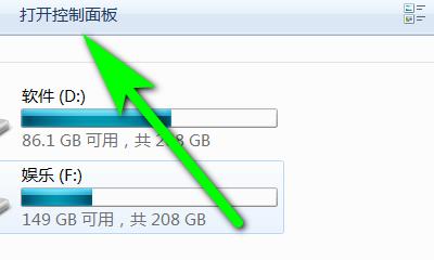 电脑数据恢复的方法与技巧（从不可见到可见——揭秘电脑数据恢复的奥秘）