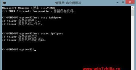 解决Win7电脑关机自动启动问题的方法（Win7电脑关机后自动重启的原因及解决办法）