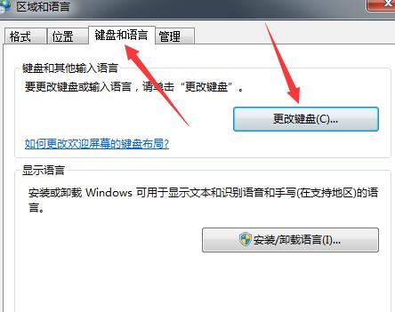 Win7任务栏消失问题的解决方法（如何恢复消失的Win7任务栏）