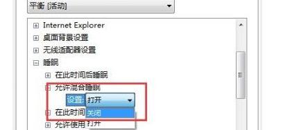 解析Win7关机自动重启的原因（探究Win7系统关机后自动重启的可能原因及解决方法）