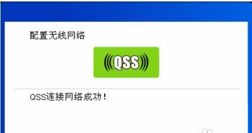 使用USB连接电脑上网的方法（简单易行的USB上网设置方法）