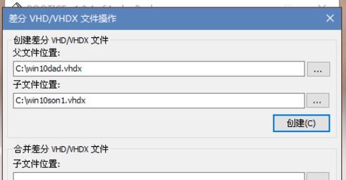 破解光盘防拷贝的方法剖析（拷贝技术的发展与对策解析）