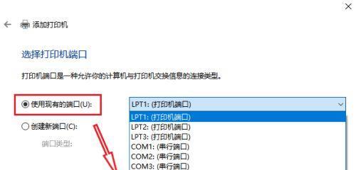 如何固定电脑IP地址不变（探索IP地址固定方法）