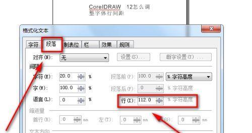 CDR软件使用故障及解决办法（为什么CDR软件无法使用）