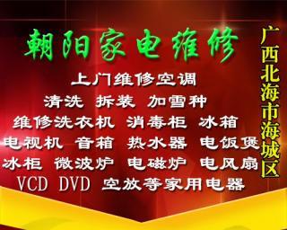 夏普热水器显示故障代码E2解决方案（E2代码错误的原因和解决方法）