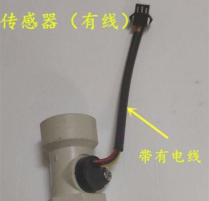 热水器开关维修指南（详解热水器开关故障解决方法）