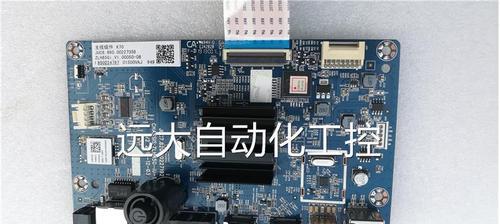 长虹热水器E3故障解决指南（详解热水器E3故障及解决方法）