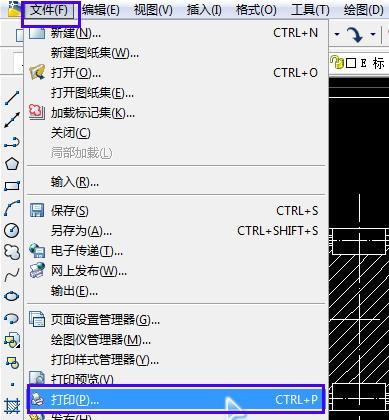 DWG转换成PDF格式的简易教程（快速将DWG文件转换为PDF格式的步骤和技巧）