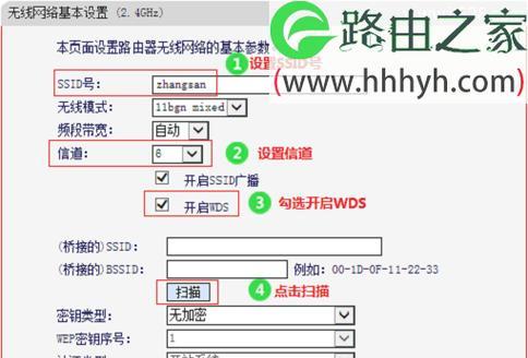 如何重新设置别人使用过的路由器（快速而安全地重置路由器至出厂设置）