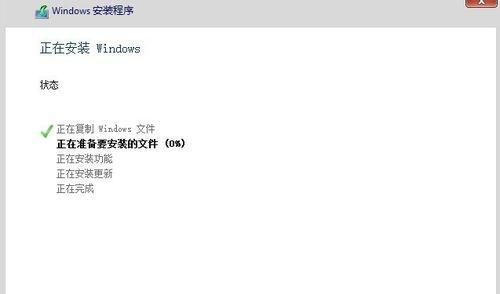 Windows10镜像ISO文件的打开方法详解（快速掌握Windows10镜像ISO文件的打开技巧）