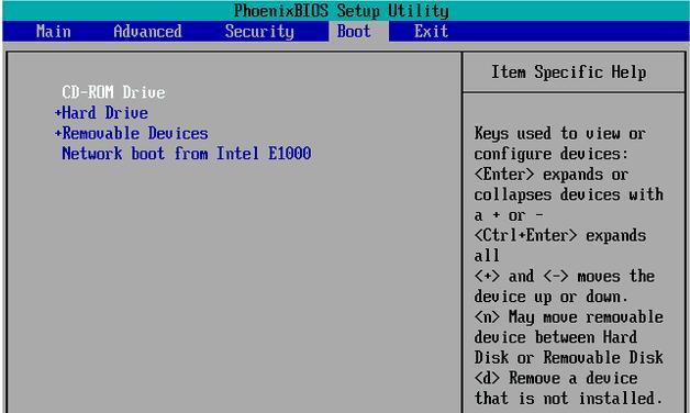 Win10教程（如何在Win10系统中准确查看固态硬盘的参数信息）