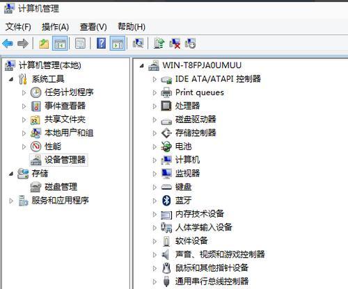 Win10系统如何查看显卡型号（简单教程教你轻松找到显卡型号）