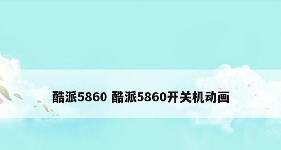 如何进行强制恢复出厂设置——全面了解重置手机的方法和注意事项（以强制恢复出厂设置为主题的教程）