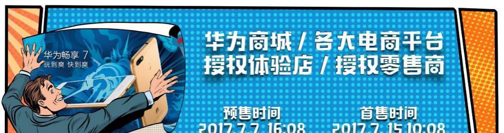 探索阅读世界的最佳之选——口碑最好的阅读软件推荐（选择多样）