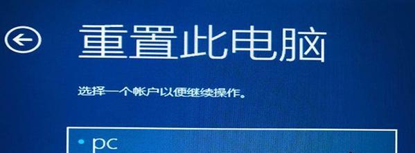 电脑无法启动修复方法大全（解决电脑启动问题的实用技巧与方法）