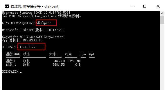 如何将文件放到SD卡根目录（简易教程帮你快速搞定）