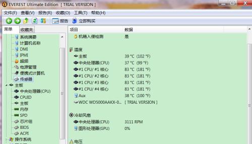 探究CPU温度高的原因（揭秘CPU温度过高的背后原因及解决方法）