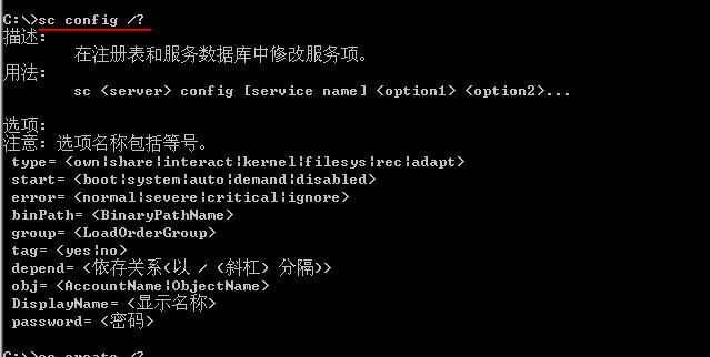 使用CMD修改注册表命令实现个性化定制（通过CMD命令行操作实现修改注册表的高级自定义功能）