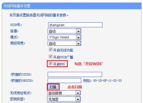 如何重置路由器恢复出厂设置（简易步骤让你轻松重置路由器）